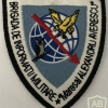 Romanian Military Intelligence Patch img57879