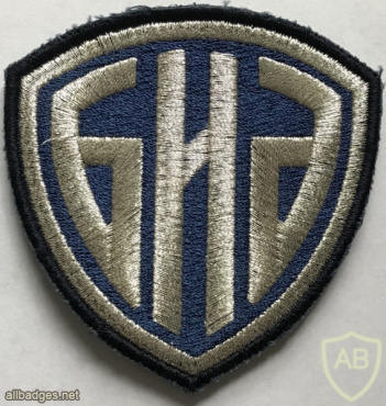 Serbia - BIA Shoulder Patch img57896