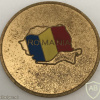 Military Intelligence Directorate Coin img57883