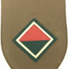 South Africa Intelligence Corps HQ 'tupperware' shoulder flash