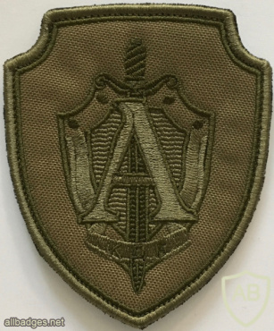 Belarus KGB anti-terrorist "Alpha" patch img57934