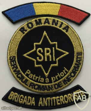 Romanian SRI Antiterrorist Unit Officer Patch img57867