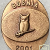 Romanian Directorate of Military Intelligence - Bosnia 2001 - Pin