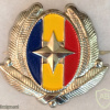 Romanian Intelligence Service NCO Cap Badge