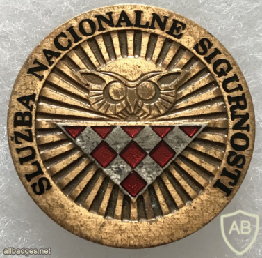 Bosnian National Security Service Badge (Obsolete) img57937