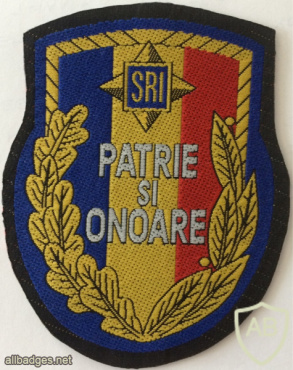 Romanian SRI Patch (Obsolete) img57875