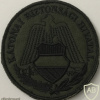 Hungarian Military Security Office Patch