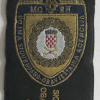 Croatia Army Intelligence