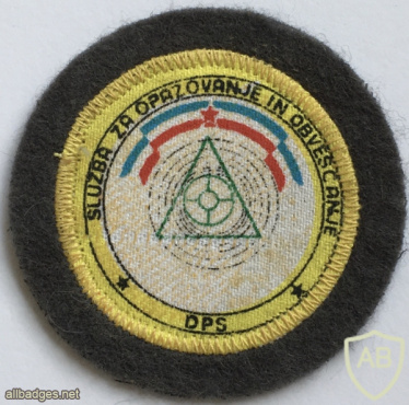 Yugoslavian Observation and Information Service Patch img57924