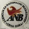 Montenegro National Security Agency Patch