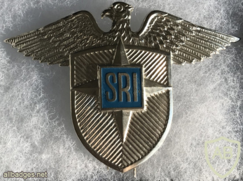 Romanian Intelligence Service Cap Badge (Obsolete) img57863
