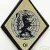 Slovenia Army 5. Intelligence reconnaissance battalion patch img57918
