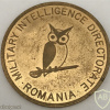 Military Intelligence Directorate Coin