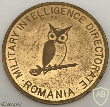 Military Intelligence Directorate Coin img57882