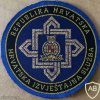 Croatian Security and Intelligence Agency