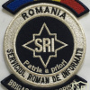 Romanian SRI Antiterrorist Unit Enlisted Patch