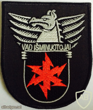 VAD Explosive Ordnance Detection and Disposal Unit Patch img57850