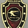 Moldova Information and State Security Antiterror Unit Alpha Badge img57844