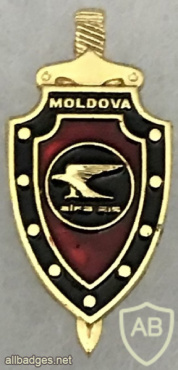 Moldova Information and State Security Antiterror Unit Alpha Badge img57844