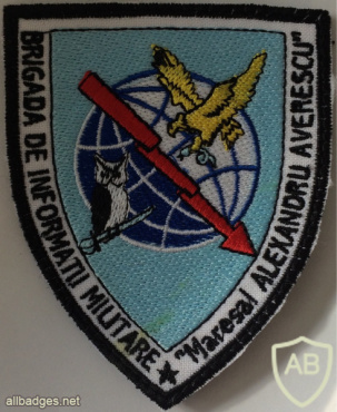 Romanian Military Information Brigade Patch img57880