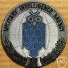 Serbian Military Intelligence Agency Patch img57912
