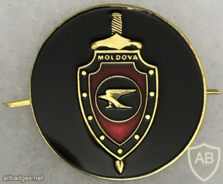 Moldova State Security Antiterror Unit Alpha Beret Badge img57842