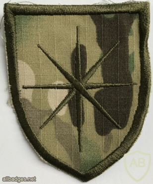 Georgia - Military Intelligence Patch img57975