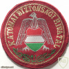 Hungarian Military Security Office Patch