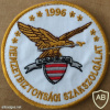Hungarian National Security Service Patch