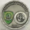 Romanian Military Intelligence - Steadfast Interest 2018 Challenge Coin img57885