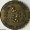 Taiwan Communications Development Office - Ministry of National Defense - Challenge Coin img58017
