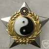 Taiwan Military Intelligence School Badge img58019