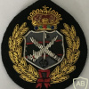 Malaysian Army Intelligence Corps Beret Badge
