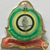State Security Service Lapel Pin