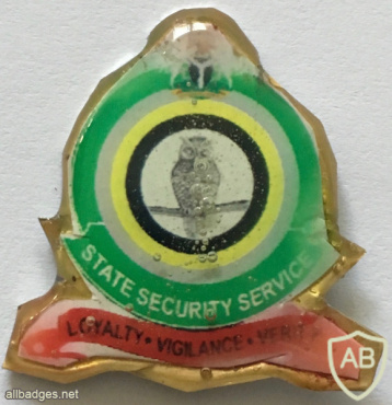 State Security Service Lapel Pin img58020