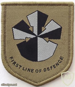 Singapore Army Intelligence Corps Patch img58014
