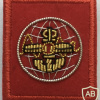Singapore Army Intelligence Corps Dress Uniform Collar Badge img58057