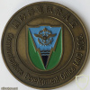 Taiwan Communications Development Office - Ministry of National Defense - Challenge Coin