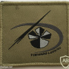 Singapore Army Intelligence Corps Patch