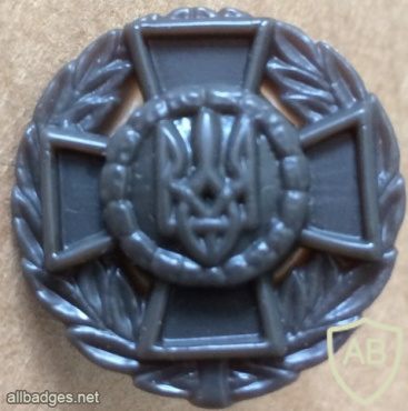 Ukraine Security Service collar badge img58154