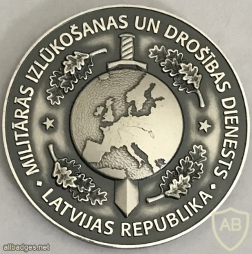 Latvian Defense Intelligence and Security Service Challenge Coin img58206