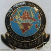 Venezuela - General Directorate Military Intelligence Badge img58156