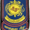 Armenia State Security Special Operations Alpha Unit