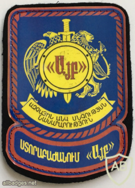 Armenia State Security Special Operations Alpha Unit img58201