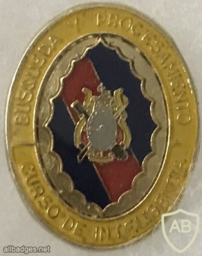 Venezuelan Army Search and Processing Intelligence Course Badge img58188