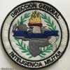 Venezuela - General Directorate Military Intelligence Patch