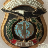 Peruvian National Police, Bureau of Security, Facilities Security and Diplomatic Seats Badge