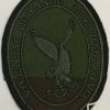 Slovak Military Defense Intelligence Patch (Obsolete)