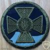 Security Service of Ukraine patch img58301