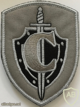 RUSSIAN FEDERATION FSB - Special Purpose Center - Smerch Group "C" - anti-drug agency sleeve patch img58428